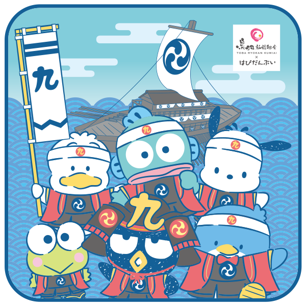 九鬼水軍バージョン ミニタオル